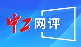 车企回归“细节安全”有了行动指南